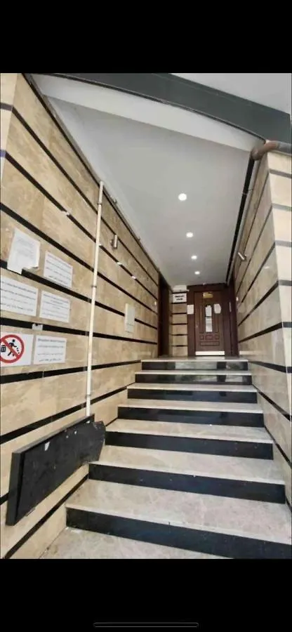 Sisli Trump Tower Cevahir Iki Oda Bir Salon Klimali Tuem Daire Apartment Istanbul 0*,  Turkey